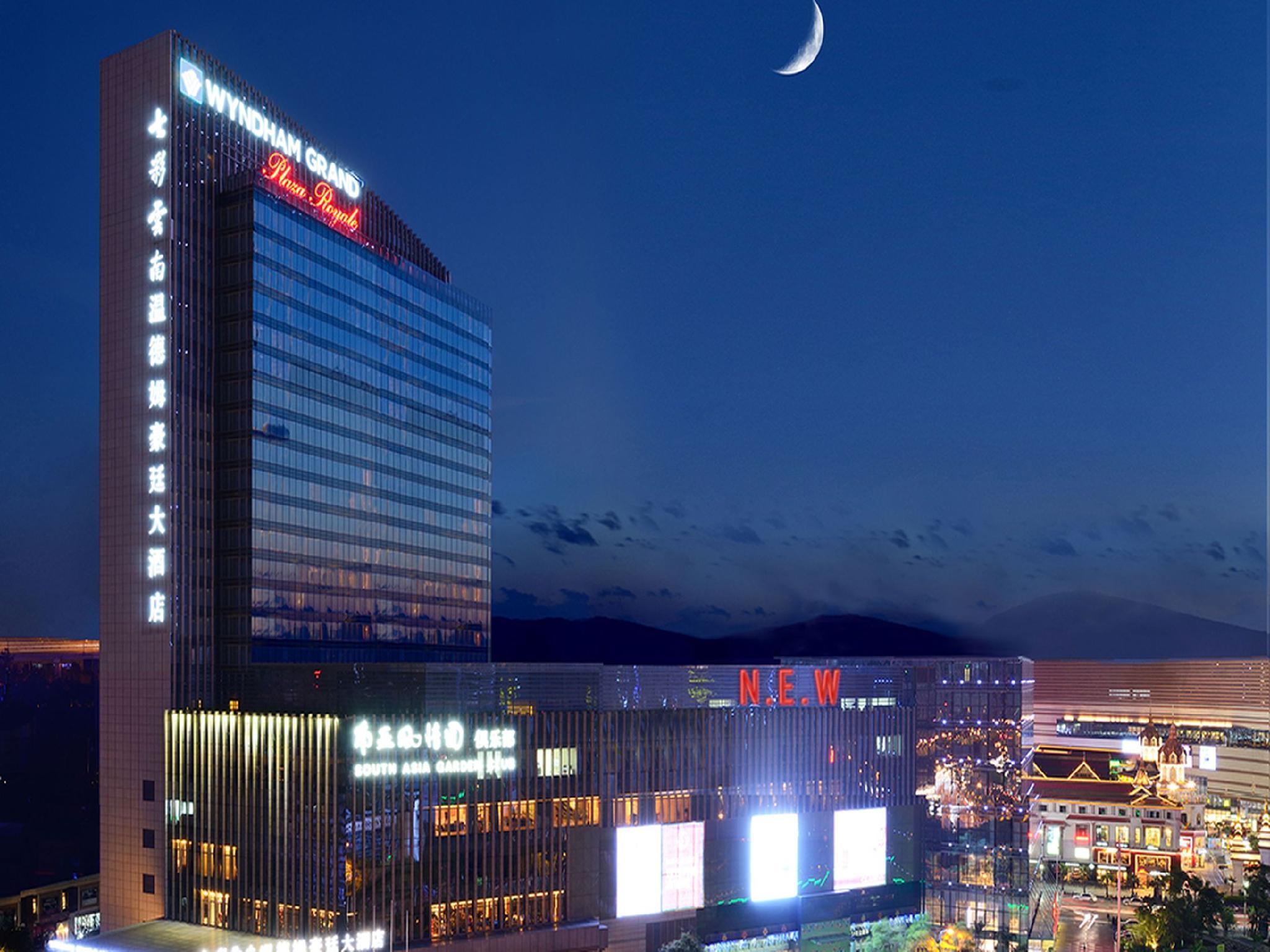 Wyndham Grand Plaza Royale Colorful Yunnan Hotel Kunming Exterior photo